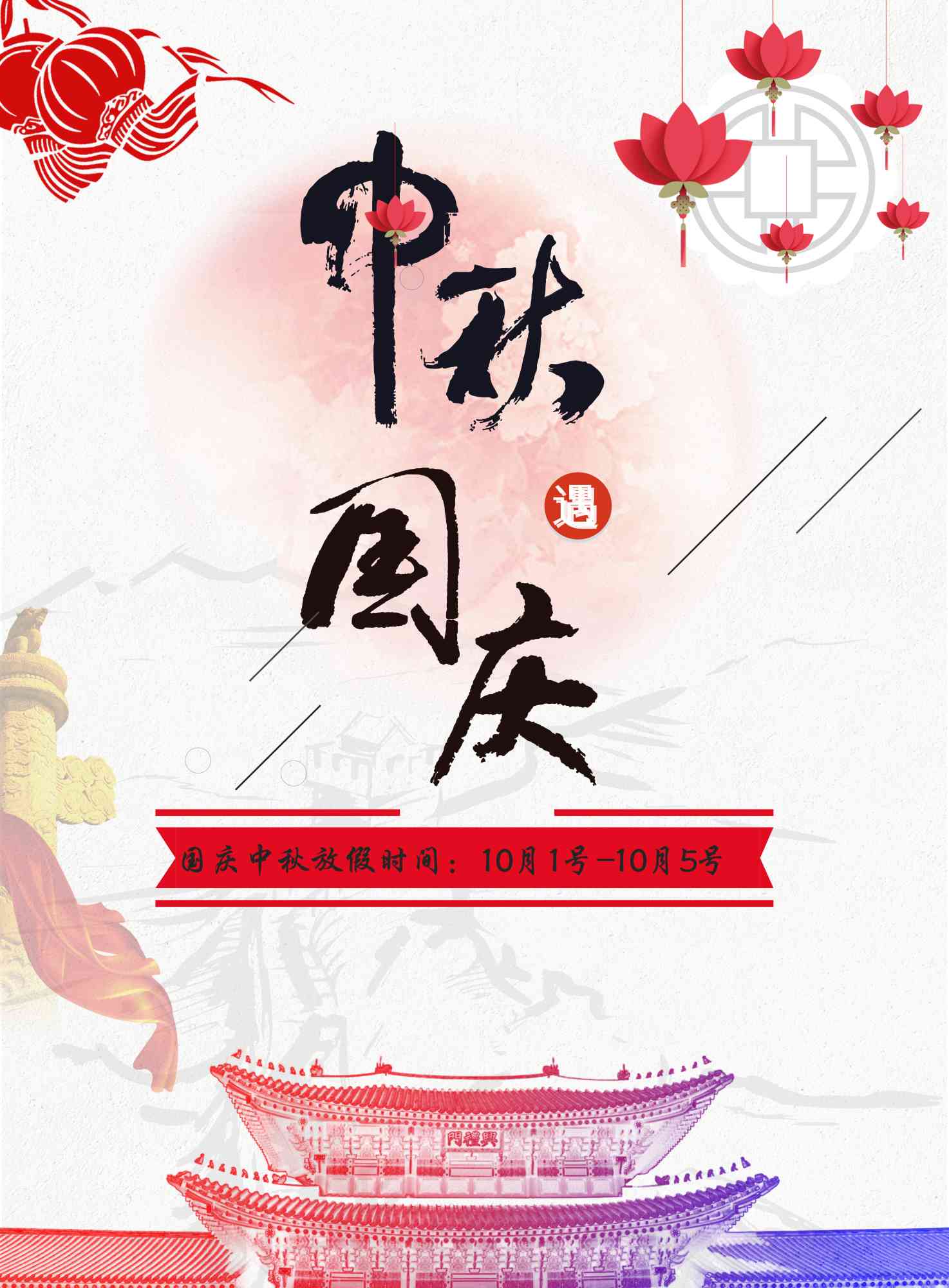 三芯電子高頻變壓器