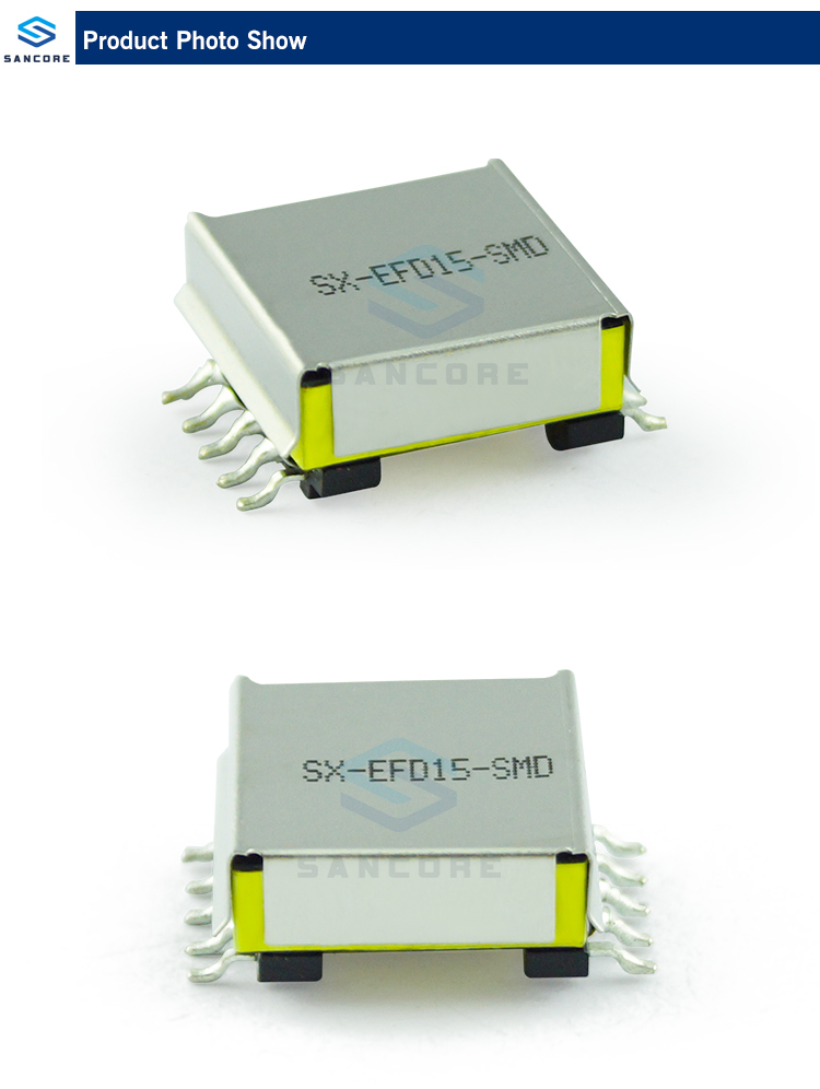 SX-EFD15-SMD(帶鐵蓋）產(chǎn)品展示